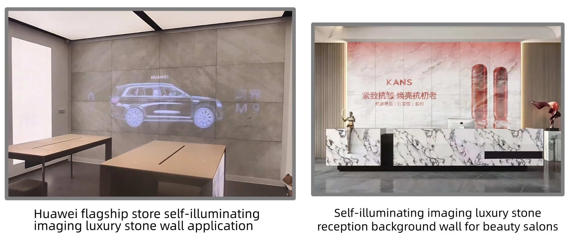 mat&eacute;riaux de construction num&eacute;riques application murale de magasin de marque