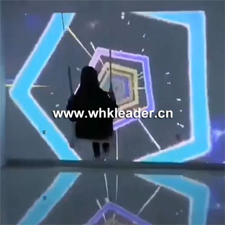 Balançoire interactive