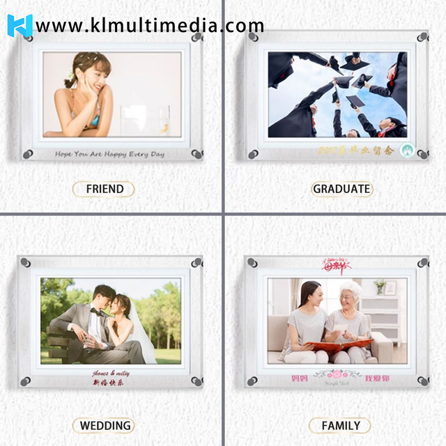 Cadre d'art numérique