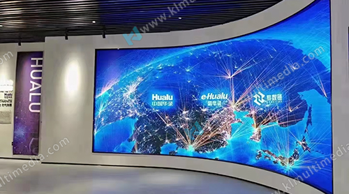 Exposition interactive du mus&eacute;e