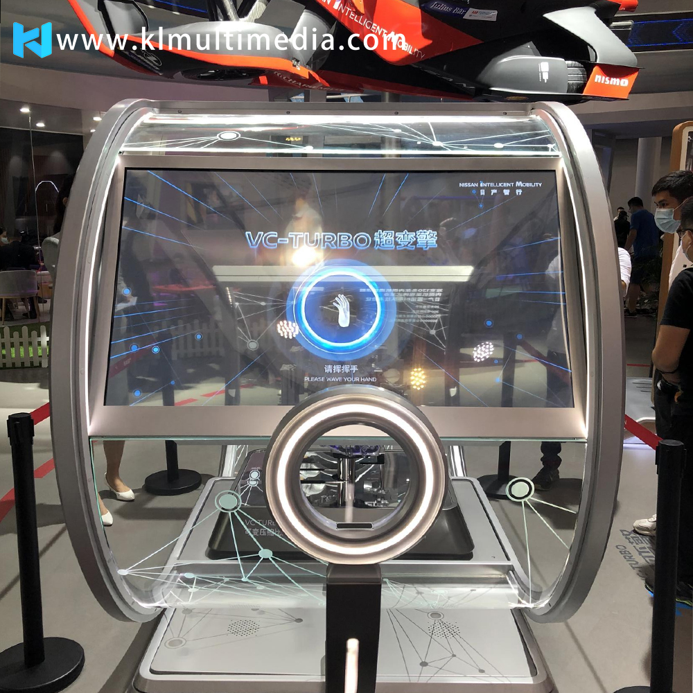 Affichage d'hologramme