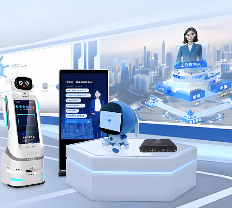 Exposition d'art sur l'IA