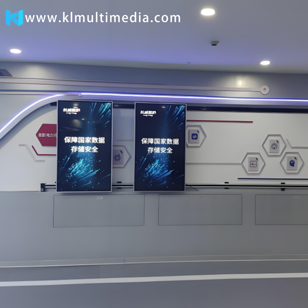 Écran coulissant interactif