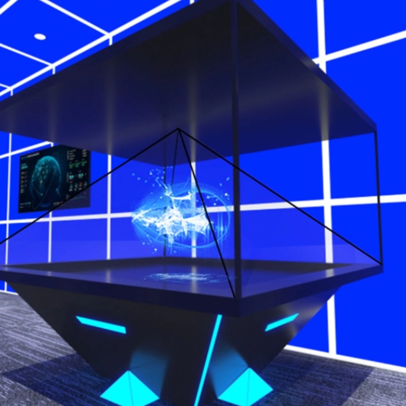 Projecteur d'hologramme 