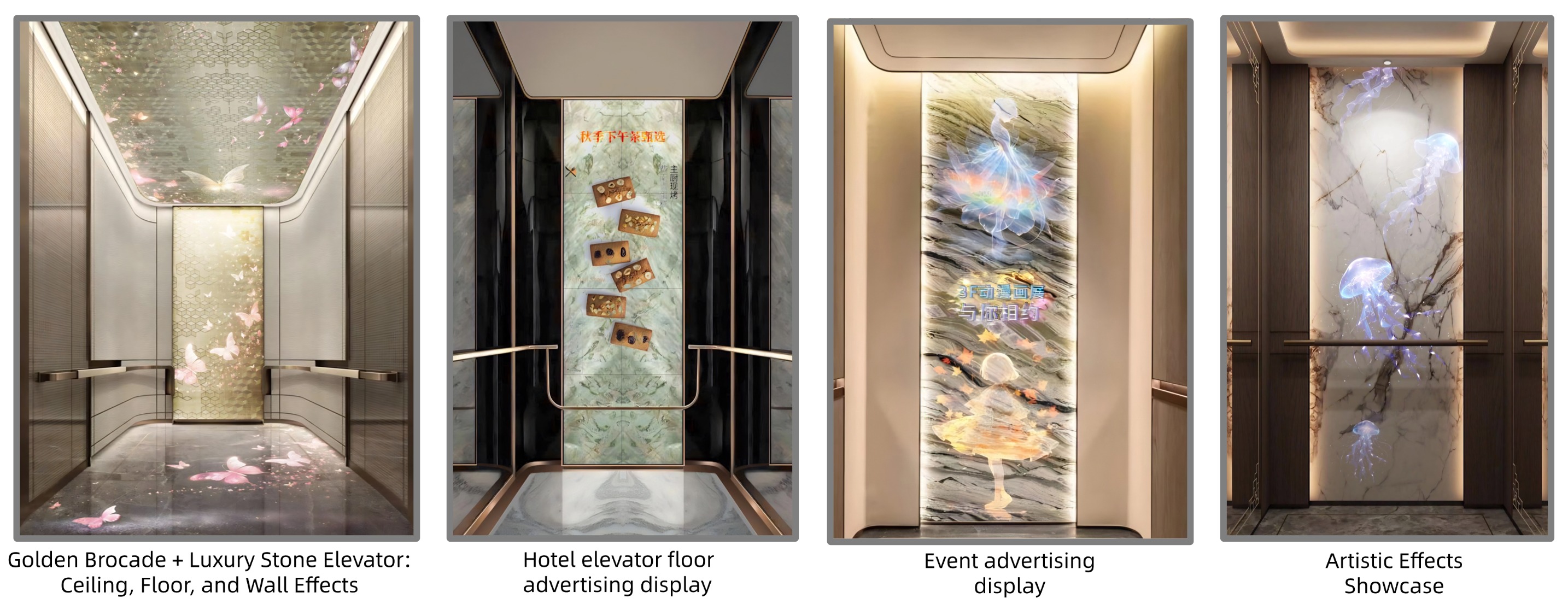 Application de mat&eacute;riaux de construction num&eacute;riques pour ascenseurs