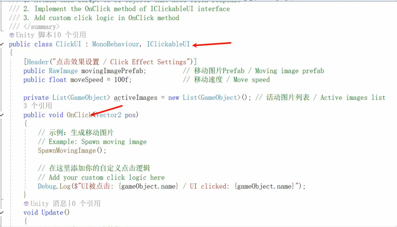 Comment cr&eacute;er un jeu TUIO interactif