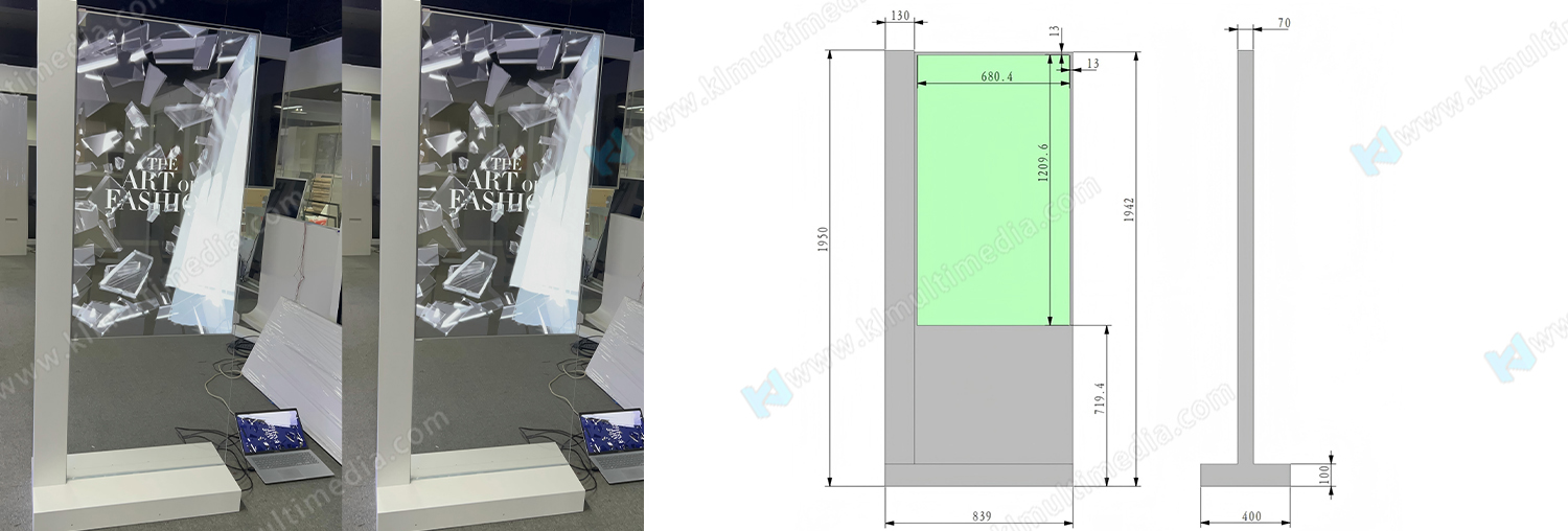 Verticale de 55&nbsp;pouces