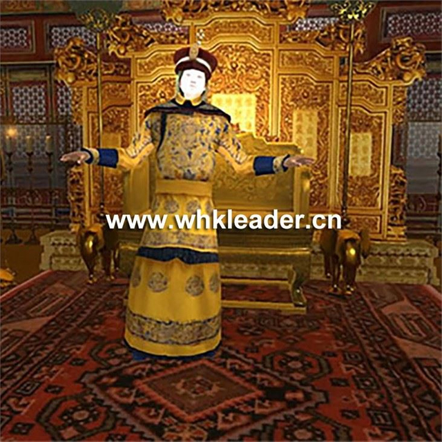 Aménagement virtuel 3D pour musée