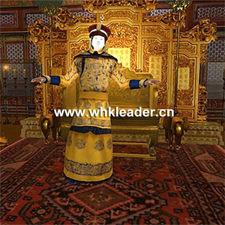 Aménagement virtuel 3D pour musée