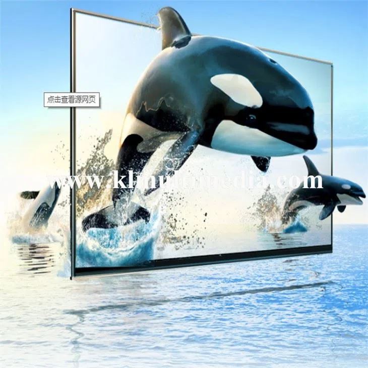 Créateur d'animations 3D