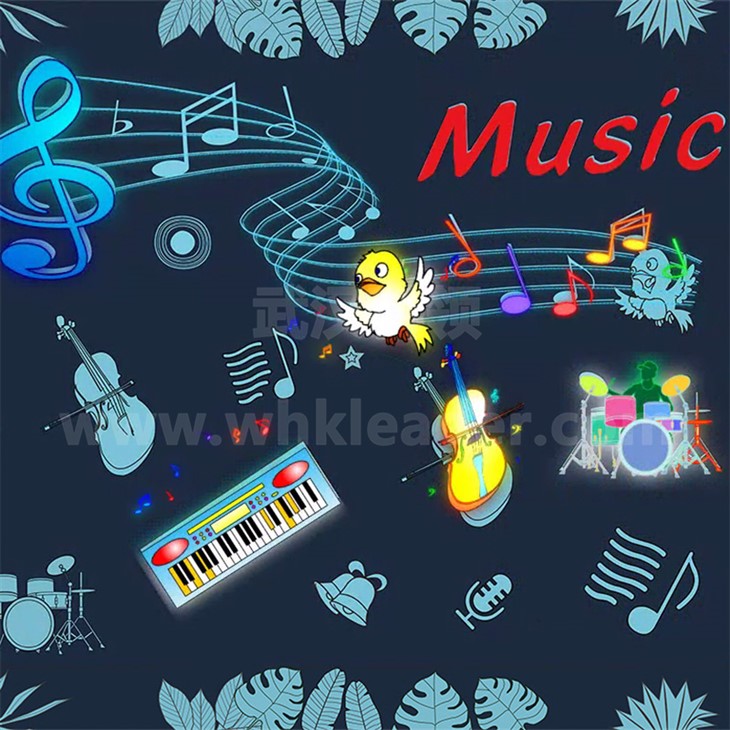 Mur de musique interactif