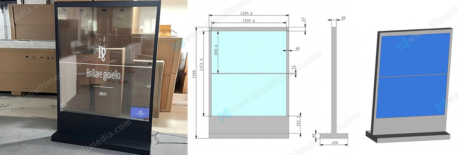Verticale de 55&nbsp;pouces