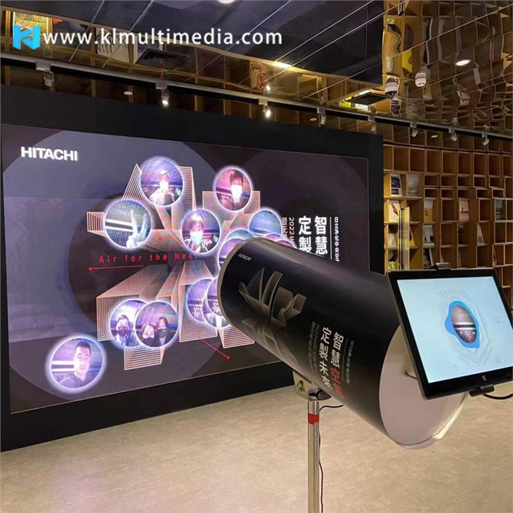 Image de marque interactive