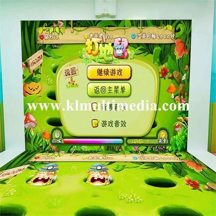 Jeux éducatifs interactifs