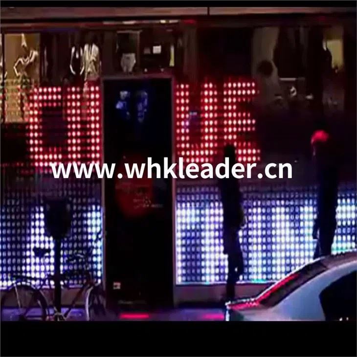 Lumière d’art mural