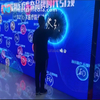 Mur LED interactif