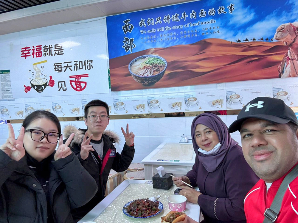 Émirats arabes unis