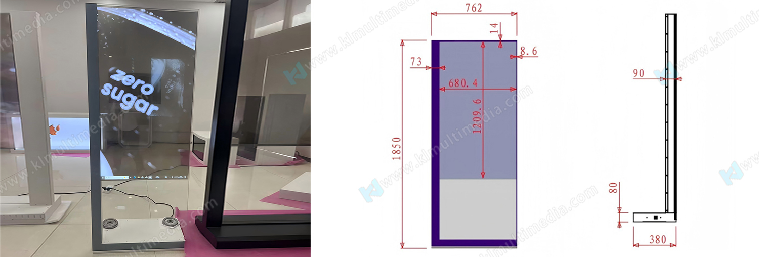Verticale de 55&nbsp;pouces
