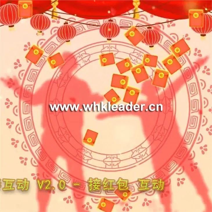 Jeu de richesse porte-bonheur à détection de mouvement