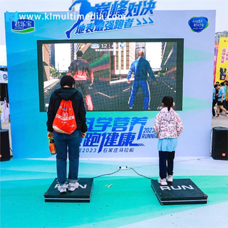 Annonces interactives