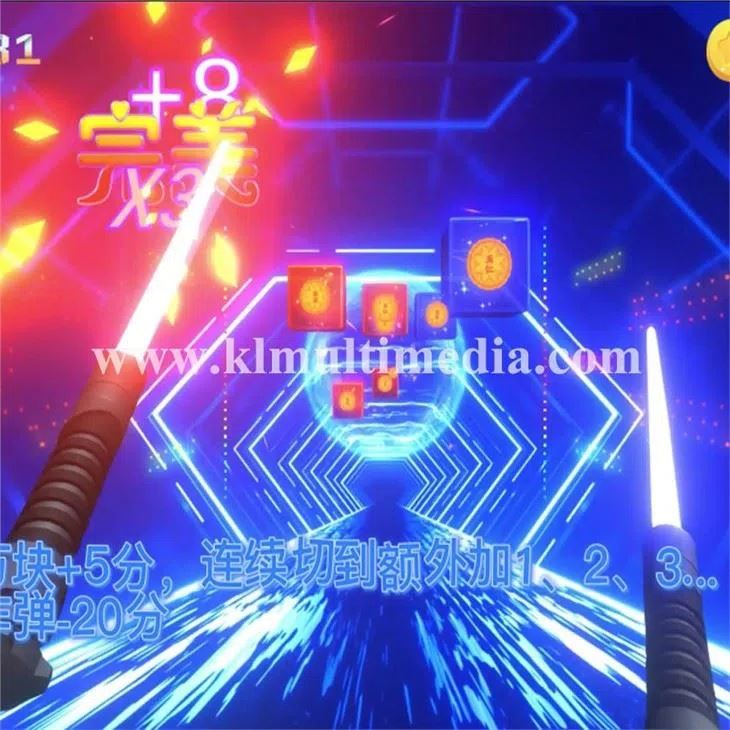 Sabre laser interactif