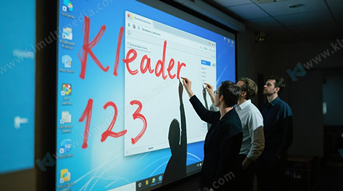 Projection interactive