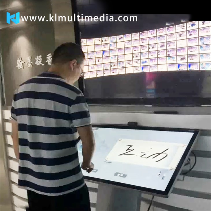 Logiciel d'enregistrement numérique​