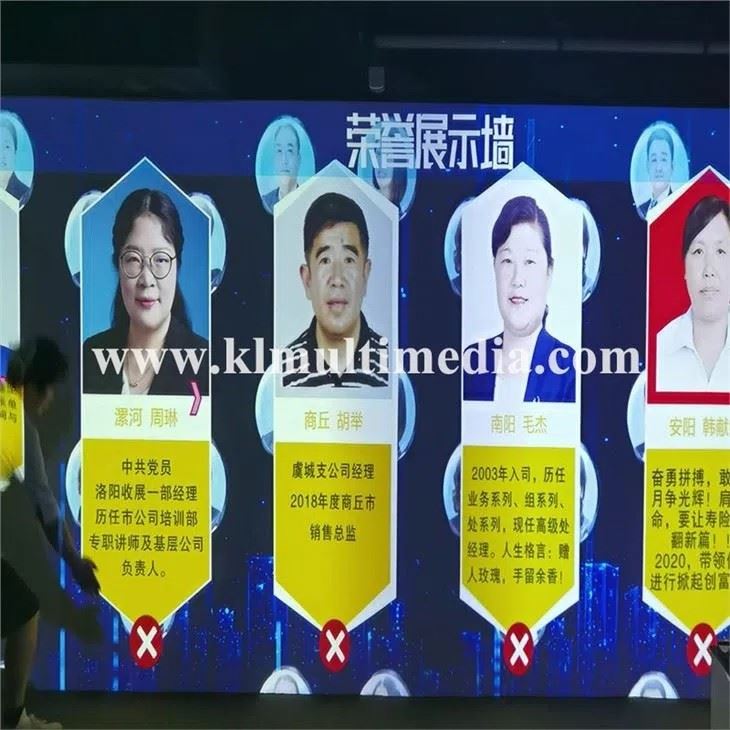 Mur tactile interactif