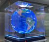 Éventail d'hologramme 3D